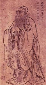 Confucius (Chinese Philosopher) 551-479 B.C.