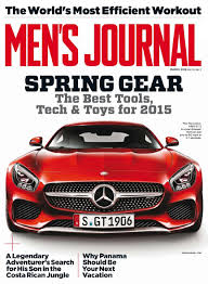 Photo Credit: Men's Journal