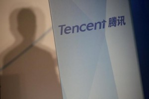 Tencent Splurges With $220 Million Worth Of Shares In Surprise Birthday Giveaway